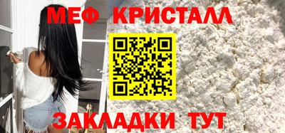 дживик Дубна
