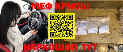 каннабис Донской