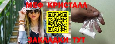 каннабис Донской