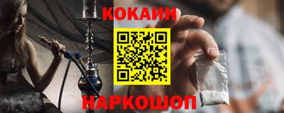 дживик Дубна