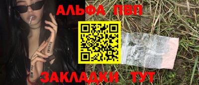 каннабис Донской