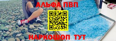 дживик Дубна