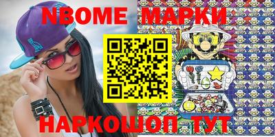 каннабис Донской