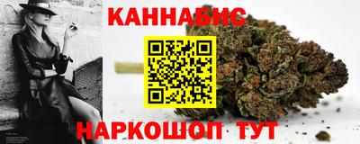 наркотики Донецк