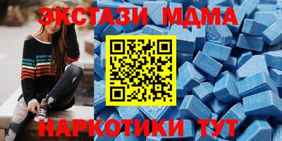 каннабис Донской