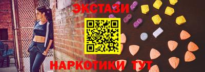 каннабис Донской