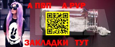 каннабис Донской
