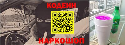 альфа пвп Среднеуральск