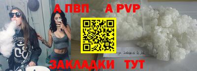 дживик Дубна