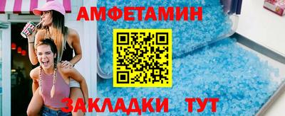 каннабис Донской