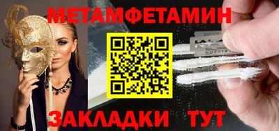 каннабис Донской