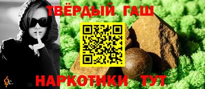 дживик Дубна