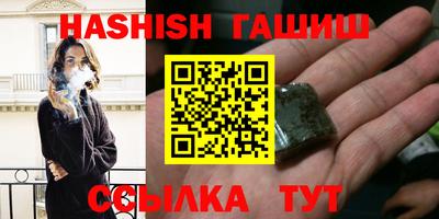 наркотики Донецк