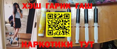 дживик Дубна