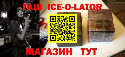 каннабис Донской
