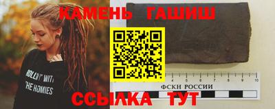 наркотики Донецк