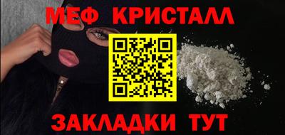 дживик Дубна