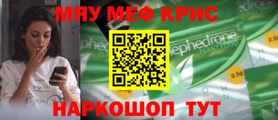 наркотики Донецк