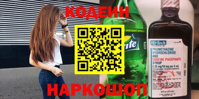 каннабис Донской