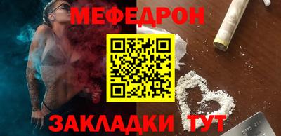 каннабис Донской